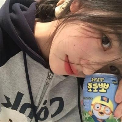 爱子
