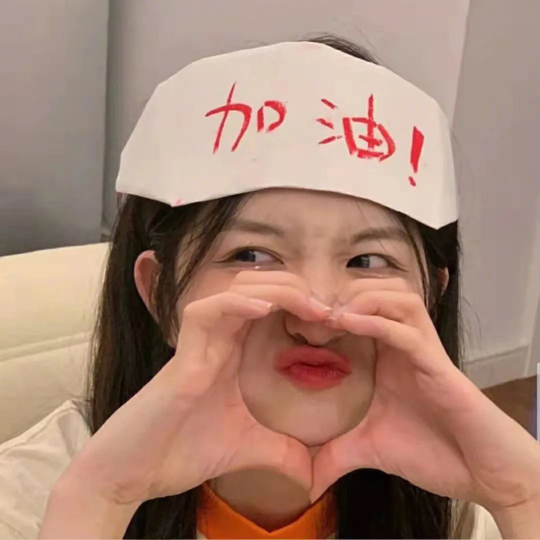 自由夫人